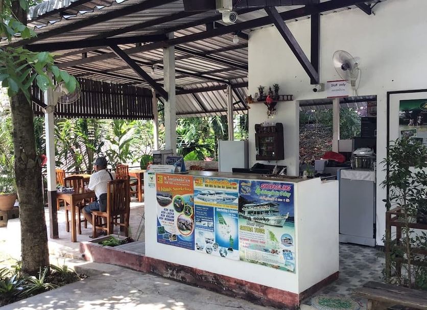 Ρεσεψιόν Φωτογραφία