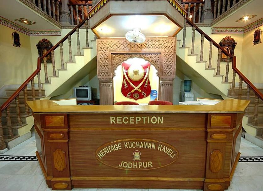 Ρεσεψιόν Φωτογραφία