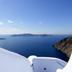 Θέα στην ύπαιθρο