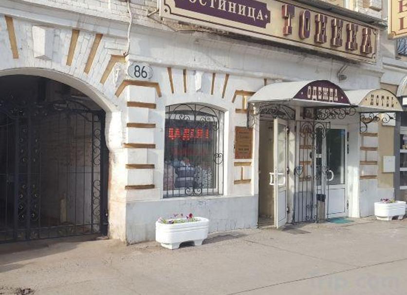 Κτίριο Φωτογραφία