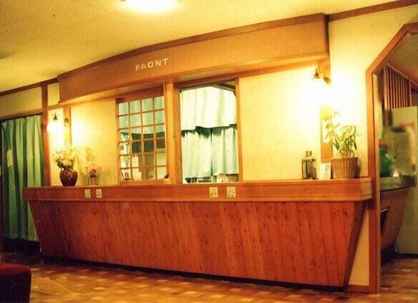 Ρεσεψιόν Φωτογραφία