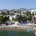 Άλλο