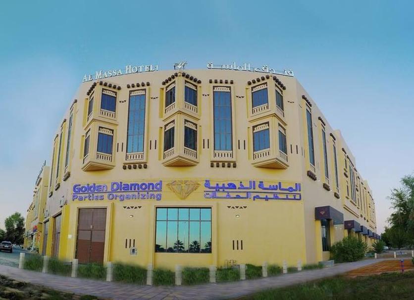 Κτίριο Φωτογραφία