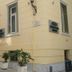 Άλλο