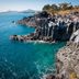 Άλλο