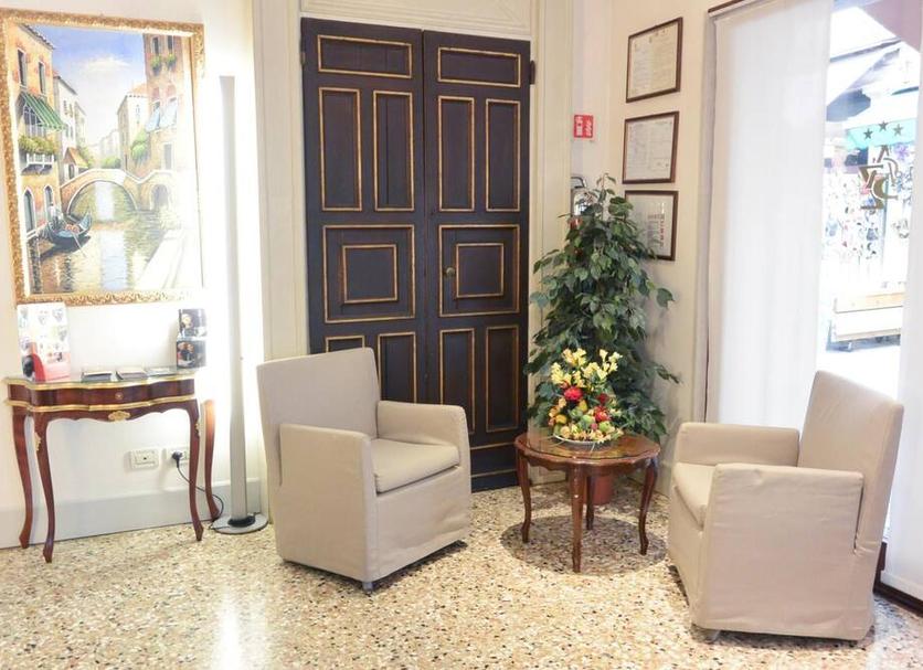 Σαλόνι ξενοδοχείου Φωτογραφία
