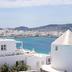 Θέα στην ύπαιθρο