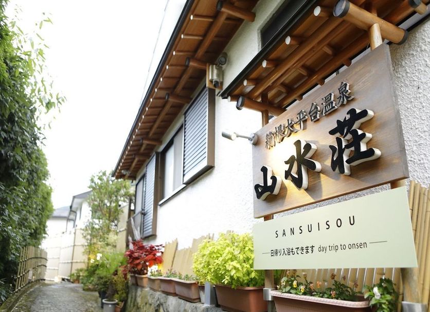 Κτίριο Φωτογραφία