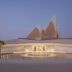 Άλλο