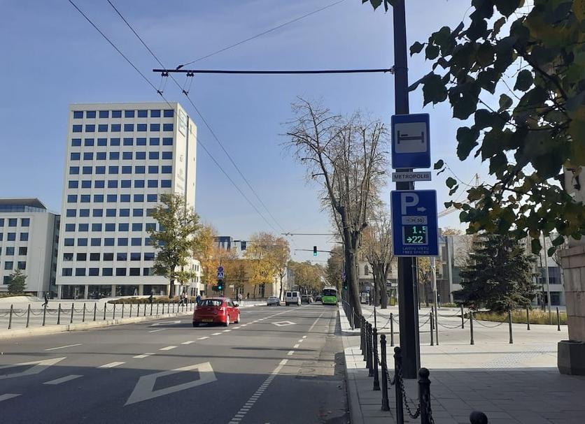 Θέα στην ύπαιθρο Φωτογραφία