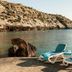 Άλλο