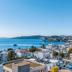 Θέα στην ύπαιθρο
