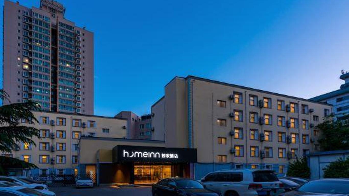 Home Inn Beijing Zizhuyuan Bridge