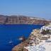 Θέα στην ύπαιθρο