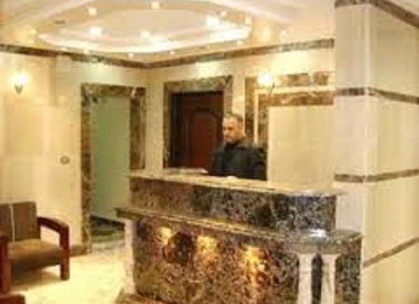 Ρεσεψιόν Φωτογραφία