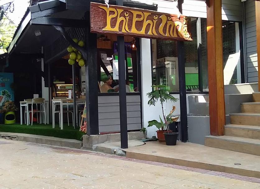 Εστιατόριο Φωτογραφία