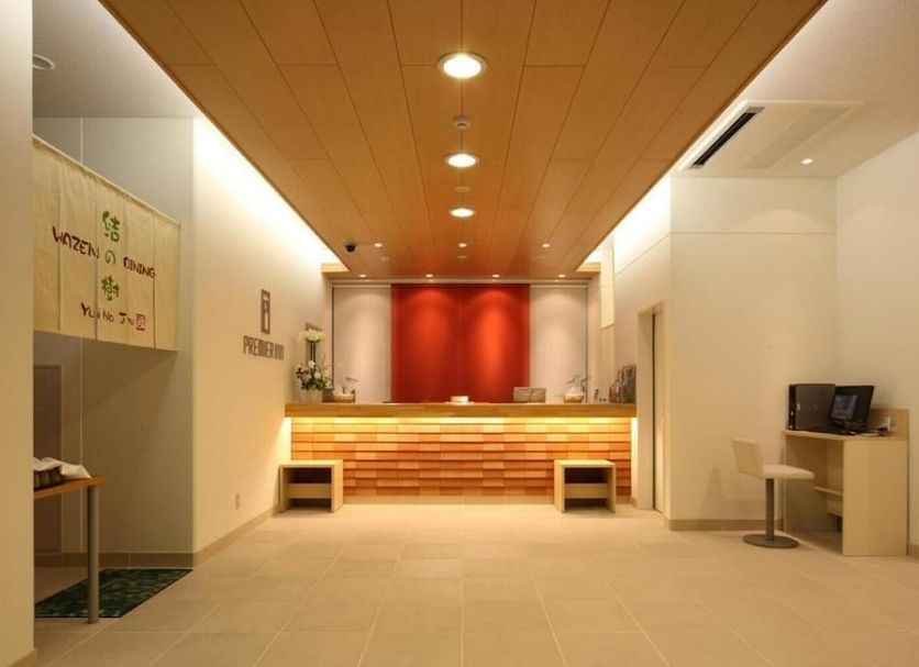 Ρεσεψιόν Φωτογραφία