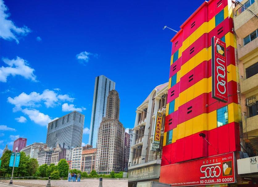 Άλλο Φωτογραφία