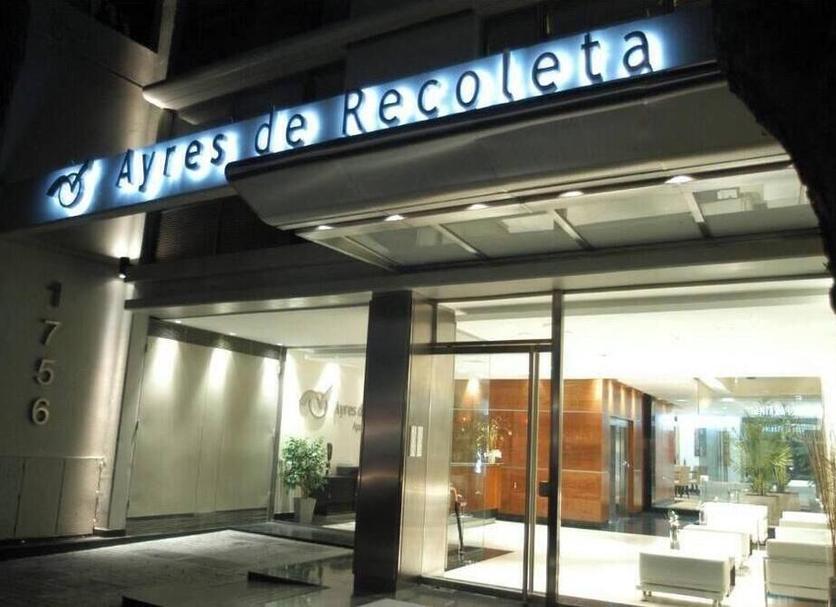 Κτίριο Φωτογραφία