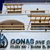 Μπαλκόνι