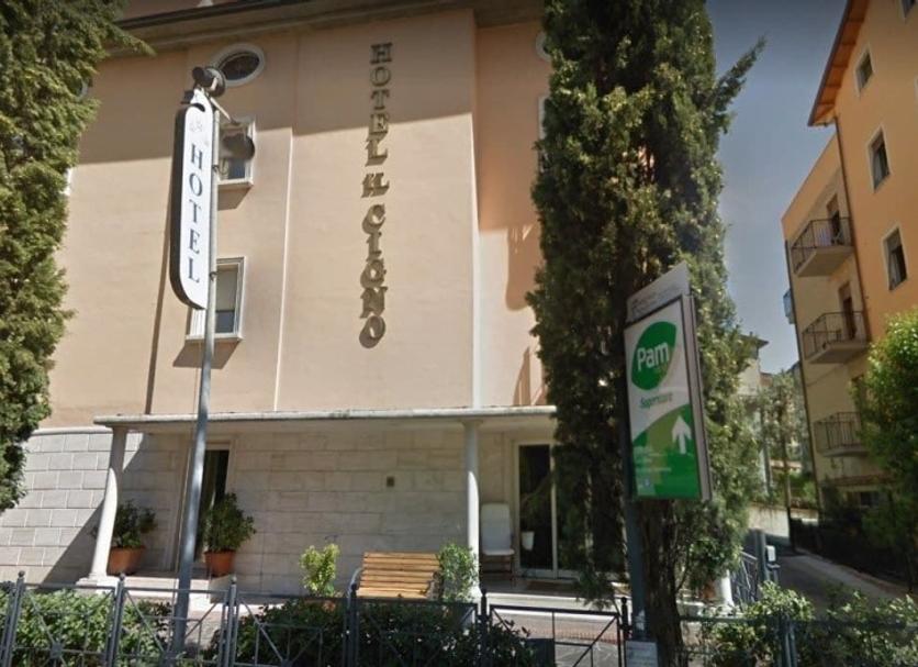 Άλλο Φωτογραφία