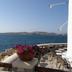 Μπαλκόνι