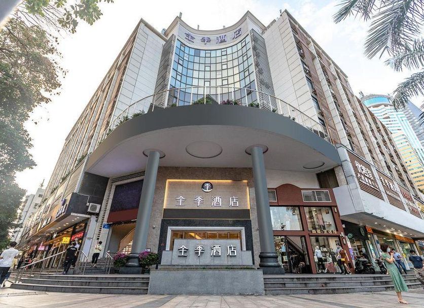 Κτίριο Φωτογραφία