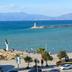 Θέα στην ύπαιθρο