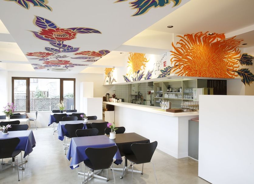 Εστιατόριο Φωτογραφία