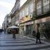 Θέα στην ύπαιθρο