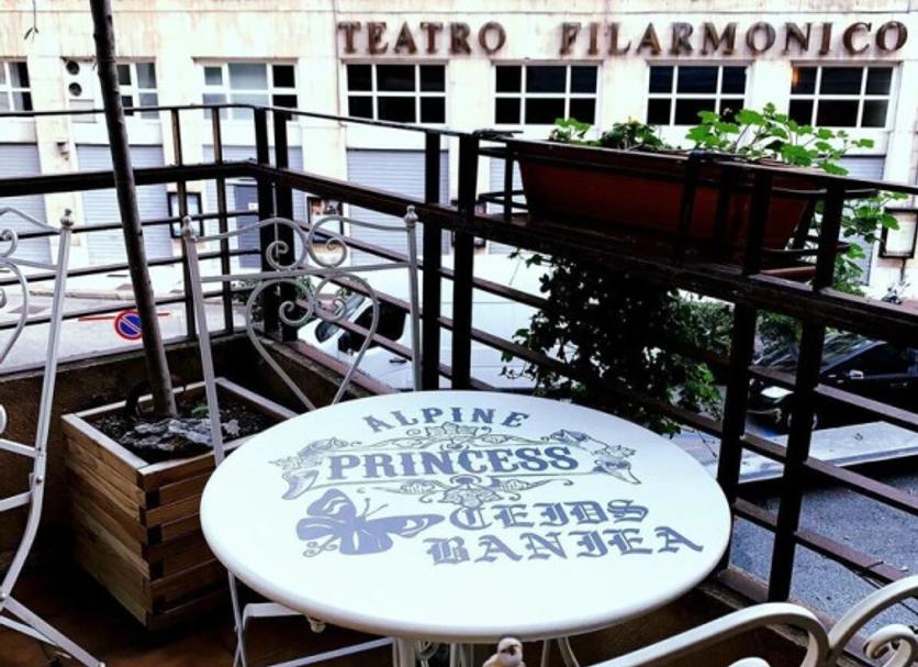 Μπαλκόνι Φωτογραφία