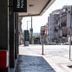Θέα στην ύπαιθρο