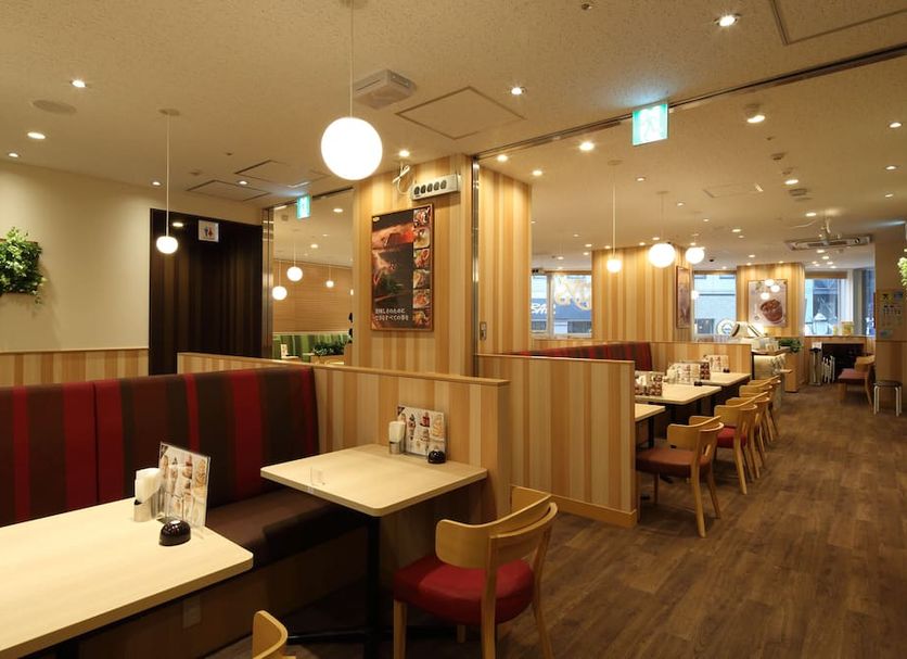 Εστιατόριο Φωτογραφία