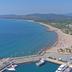 Άλλο