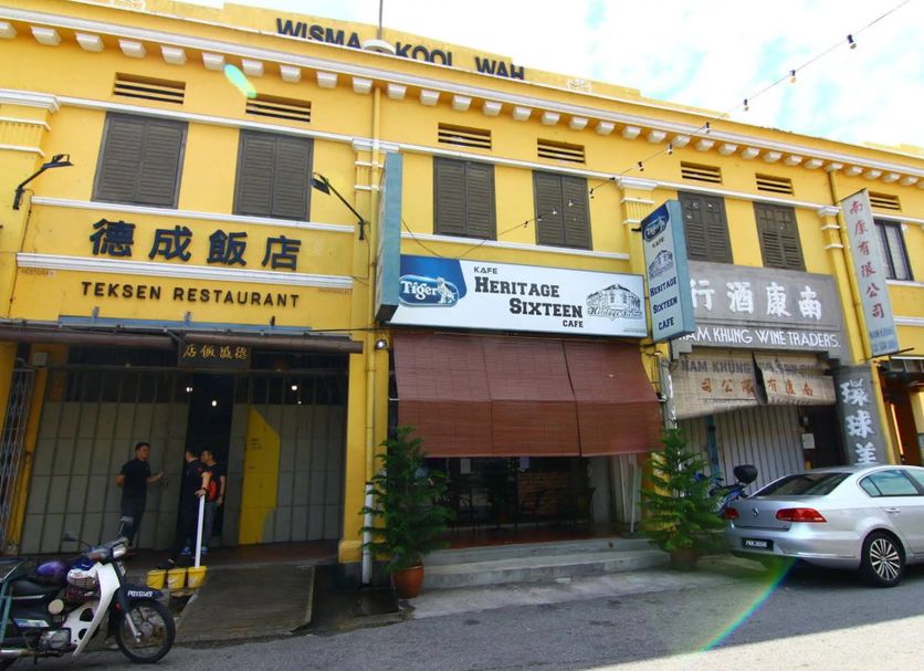 Κτίριο Φωτογραφία