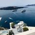 Θέα στην ύπαιθρο