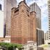 Άλλο