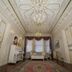 Σαλόνι ξενοδοχείου