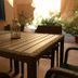 Άλλο