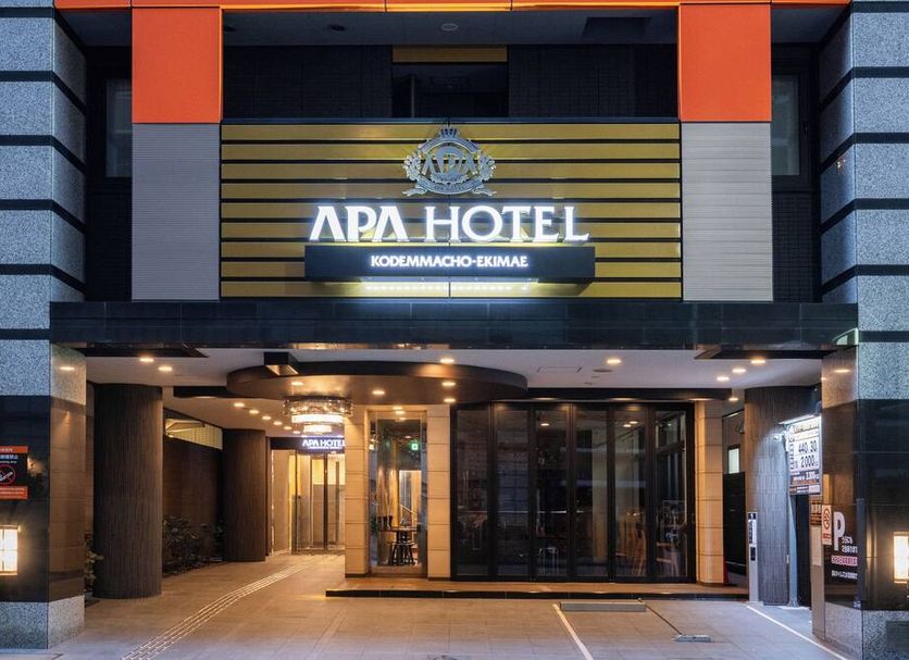 Κτίριο Φωτογραφία