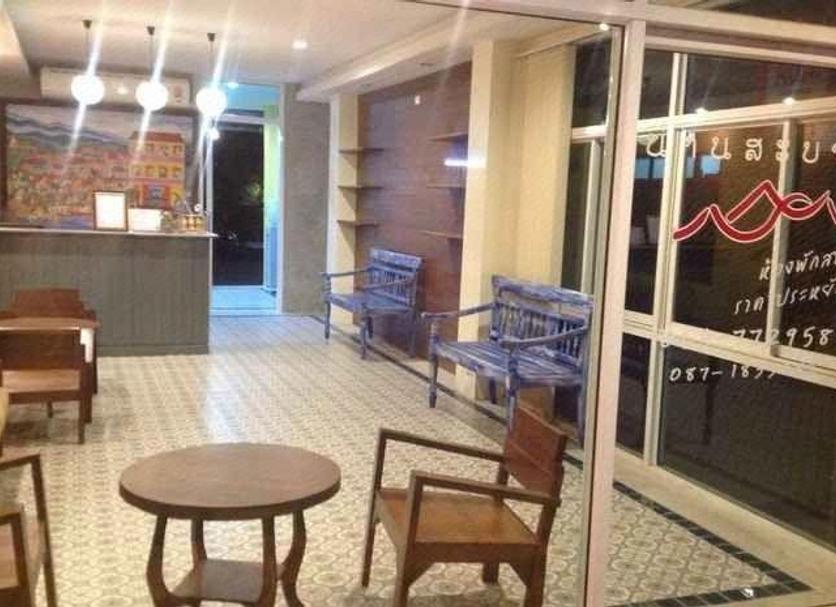Ρεσεψιόν Φωτογραφία