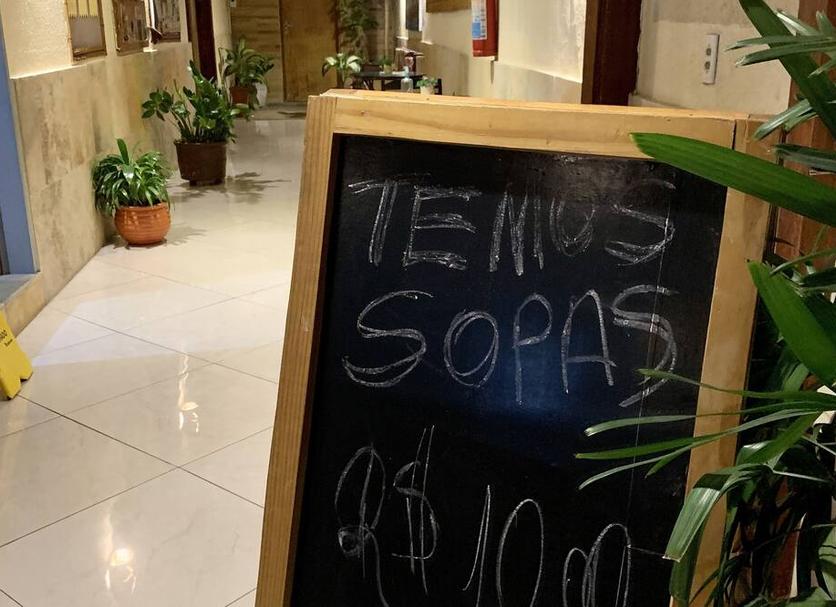 Ρεσεψιόν Φωτογραφία