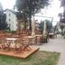 Βεράντα