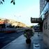 Άλλο