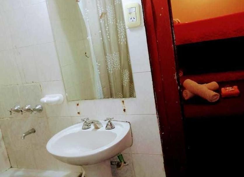 Μπάνιο Φωτογραφία