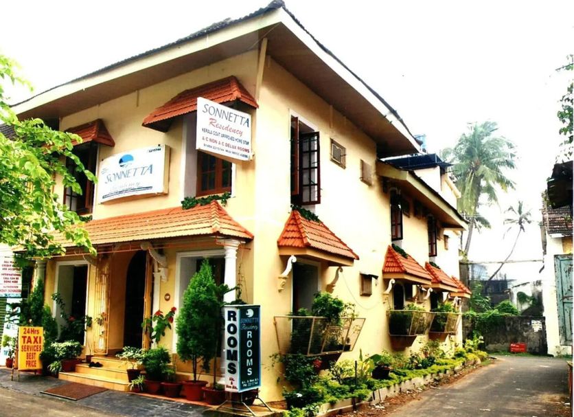 Κτίριο Φωτογραφία