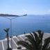 Μπαλκόνι