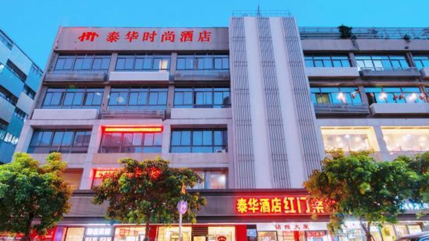 Tai Hua Fashion Hotel