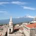 Θέα στην ύπαιθρο