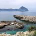 Άλλο